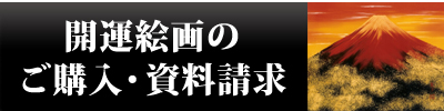 �G��̐��E