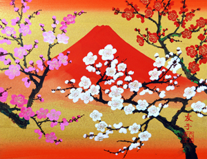 赤富士に三色の梅